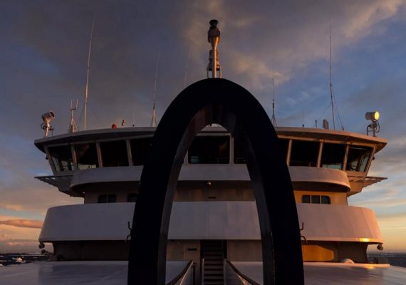 Лайнер «SH Vega»